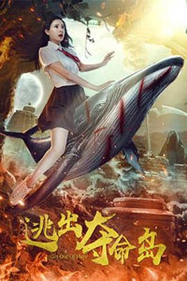 亚洲国产精品丝袜在线观看